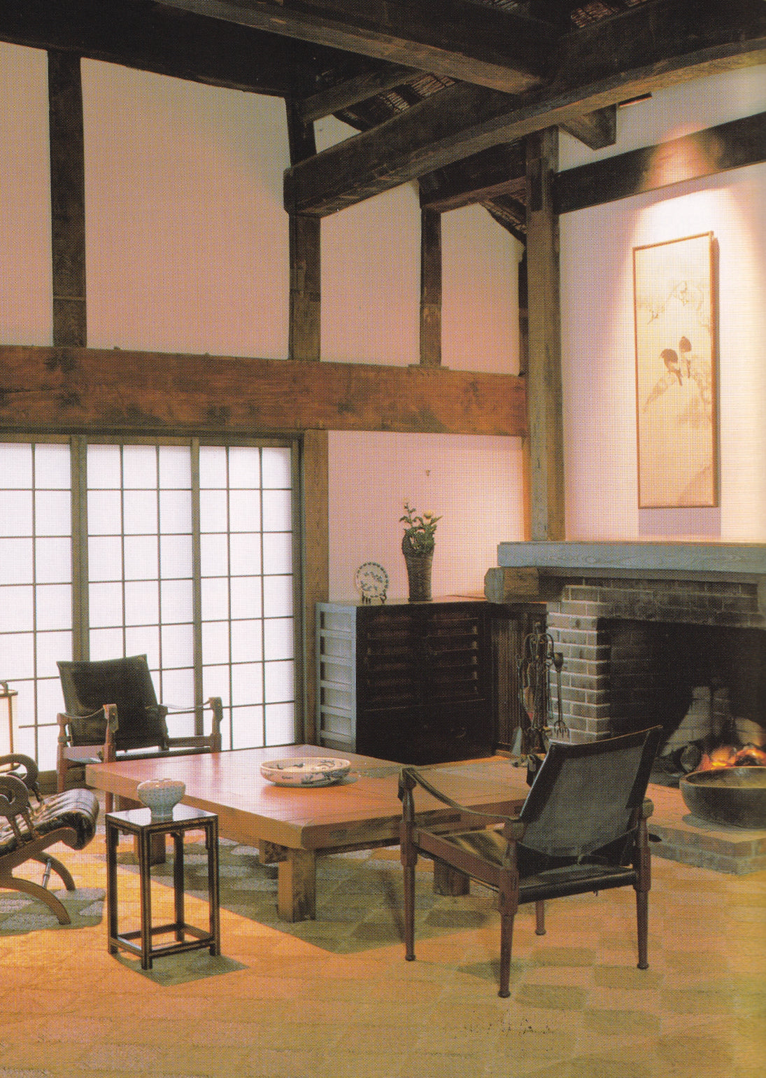 1982 A Japanese Touch for Your Home, Hardcover