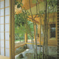 1982 A Japanese Touch for Your Home, Hardcover