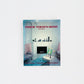 1985 Inside Today’s Home, Softcover Book