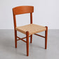 Set of 4 MCM Danish Teak Dining Chairs w/ Woven Seat