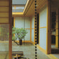 1982 A Japanese Touch for Your Home, Hardcover