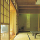 1982 A Japanese Touch for Your Home, Hardcover